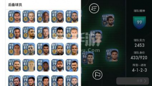 实况足球内马尔哪张卡好?全方位解析带你找到最佳选择