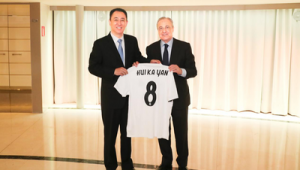 球星赠送足球球员要交税吗