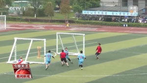 临桂有什么足球场吗？探寻这座城市的绿茵场地