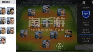 实况足球马特乌斯毕业吗