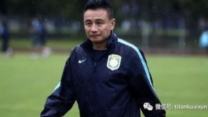 足球解说是不是高洪波