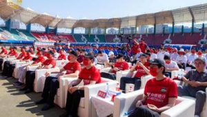 中原银行搞足球活动是真的吗