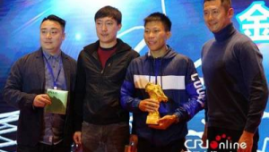 足球队金靴奖设立起始届别探秘