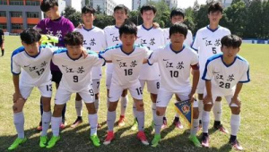 江阴有职业足球俱乐部吗