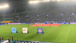 青岛大众足球场招聘情况如何？是否正在进行相关招聘？