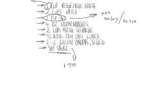 足球比赛一百多分钟算赢吗？探讨超长赛时的胜负判定