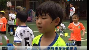 中国足球从小孩抓起吗