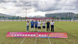 武江区附近有足球场吗？探寻周边足球运动好去处