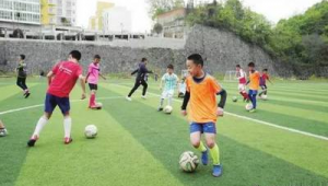 遵义有自己的足球俱乐部吗