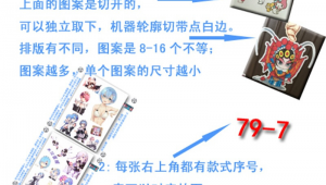 足球风电脑推荐:哪款能让你畅享足球激情与高效办公?