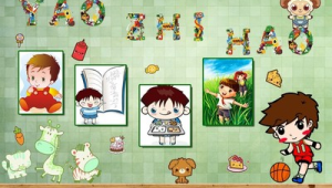 足球蛋糕女生儿童能不能画