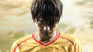 笑林足球现在还有粤语版的吗