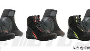 骑行鞋究竟能不能踢足球？答案竟然是……
