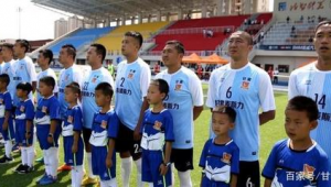 踢职业足球年龄有限制吗