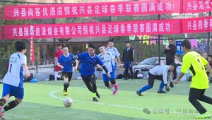 足球中团队传球好练吗？掌握技巧与默契是关键