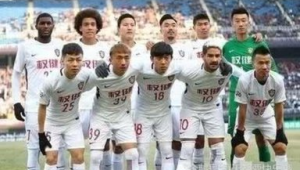 天津权健足球俱乐部开启中超征程是在哪一年？