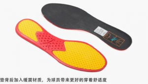 足球鞋的缓震鞋垫推荐哪款
