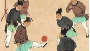 现代足球源于古代中国？探寻足球起源谜题背后的历史真相