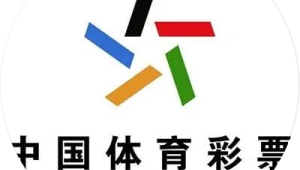 哪支足球俱乐部能集众多球星之力，铸就辉煌篇章？