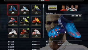 实况足球中球鞋真的有用吗？深度剖析其实际影响