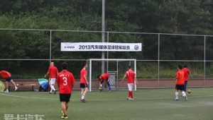 足球赛事存在双循环赛制吗？深度解析赛制奥秘