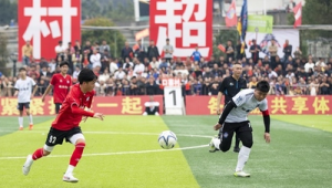 贵州足球村超联赛:激情碰撞,演绎乡村足球别样精彩