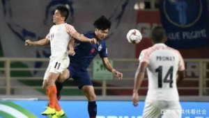 印度足球是亚足联吗