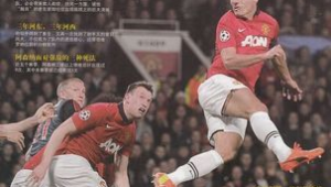 买哪本足球杂志好呢，全方位对比助你挑到心仪之选