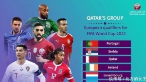 欧洲足球比亚洲强？深度剖析两大洲足球实力差异