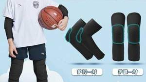 儿童足球护膝护肘怎么选？这几款不容错过！