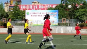 滁州足球俱乐部有时间限制吗？背后真相值得关注