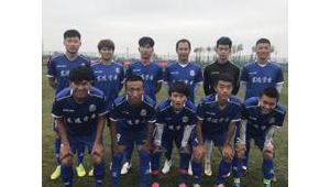 嘉定汇龙足球俱乐部厉害吗？实力究竟几何引关注