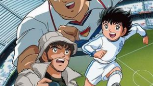 足球小将都是哪的人物啊