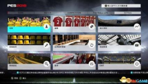 网易实况足球数据包存放位置全解析，轻松找到安装路径