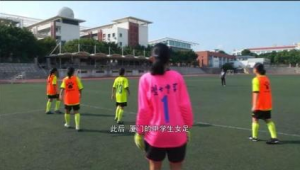 厦门足球俱乐部是否正在招聘教练？了解最新招聘动态