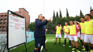 无经验能否做足球教练？这些因素影响着你的“教练梦”