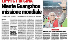 香港足球教练现在收入高吗