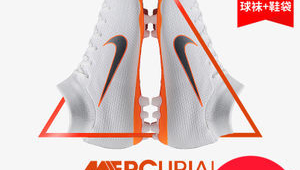 国外代购足球鞋真的便宜吗？价格背后隐藏哪些真相？
