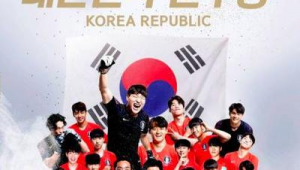 足球韩国是亚洲第一吗