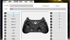 实况足球用键盘操作行不行