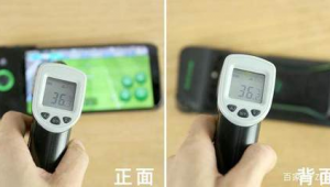 手机玩实况足球发热严重吗？真相究竟如何？