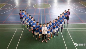 足球比赛中球员号码有100多号吗？真相大揭秘