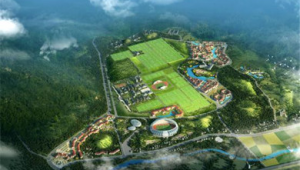 万达足球小镇还有吗?探寻其现状与踪迹