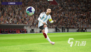 足球手游难道不能直接踢?背后原因你知道吗