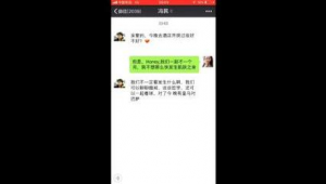 足球狗真的都没女朋友吗？背后原因引人深思