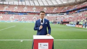 足球解说是否必须去现场？深度剖析其背后的利弊与考量