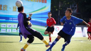 少儿全套足球装备购买好去处，家长们看过来！