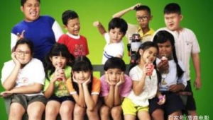 足球比赛送花球是否犯规？规则解读与赛场实例分析