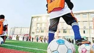 体育生考试是否考足球 一文带你深入了解考试项目详情