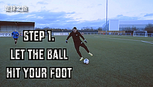花式足球从哪练起效果好？这些地方是开启炫酷球技的绝佳起点